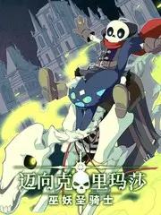 生活旅行综艺向往的山海在线观看