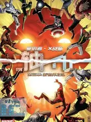 推理闯关综艺推理吧侦探全集